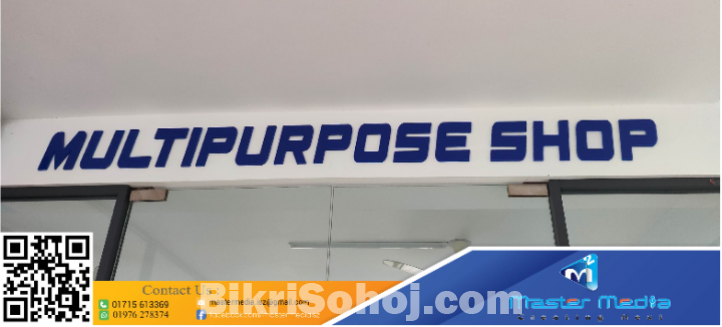 SS Golden & Plastic 3d latter Signboard making